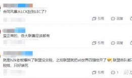 夏凯旋爆料视频在线观看,揭秘幕后的惊人真相