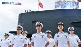 在线观看深海利剑,揭秘我国深海探索的壮丽征程